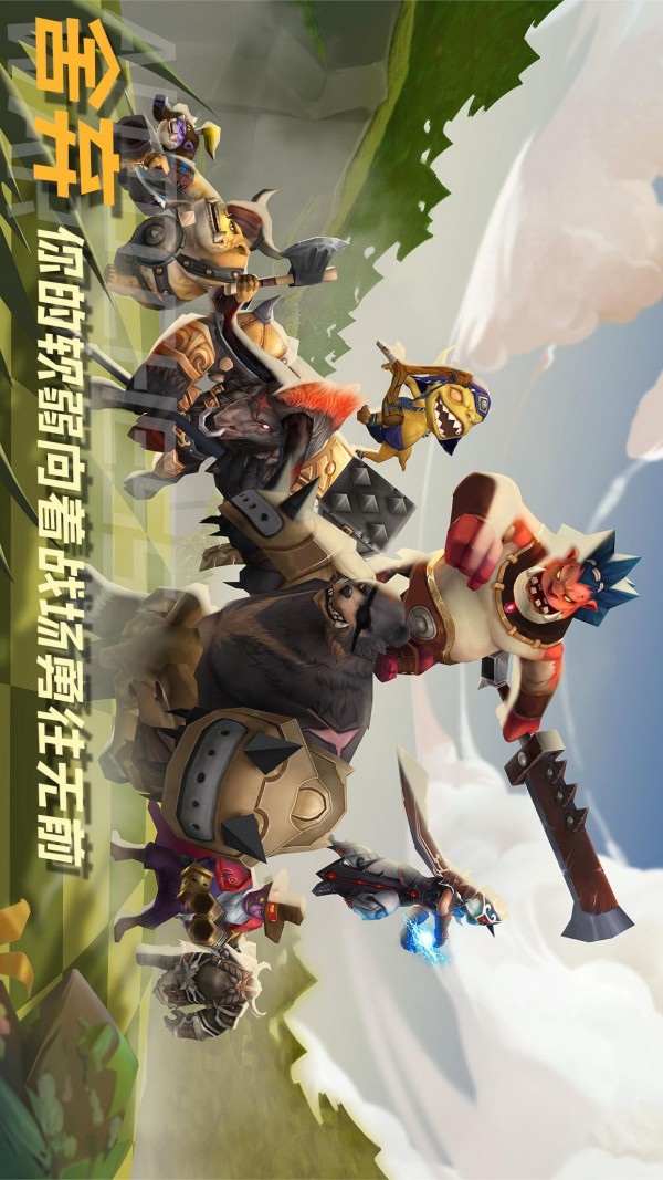 方块世界游戏截图-4