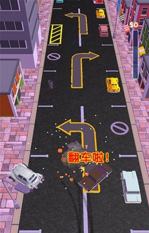 狂野王牌飚车手游下载
