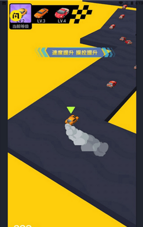 速度漂移3D游戏截图-3