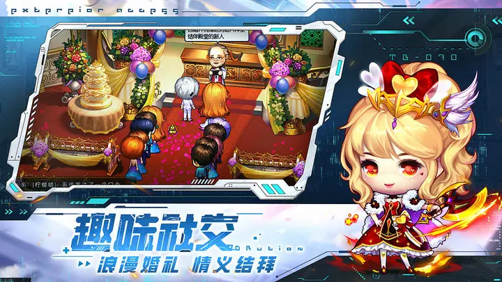 弹弹堂大冒险游戏截图-1