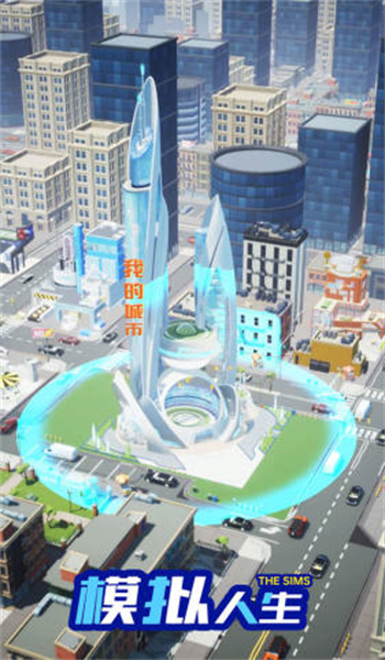 快乐搭建游戏截图-1