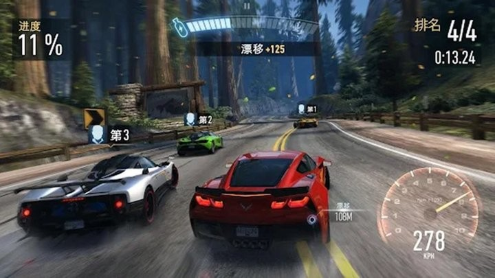 极限尘埃竞速飞车游戏截图-3