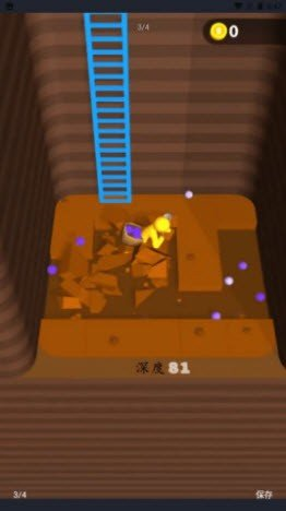 疯狂挖坑游戏截图-2