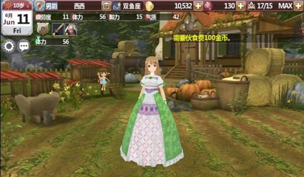 美少女梦工厂游戏截图-2
