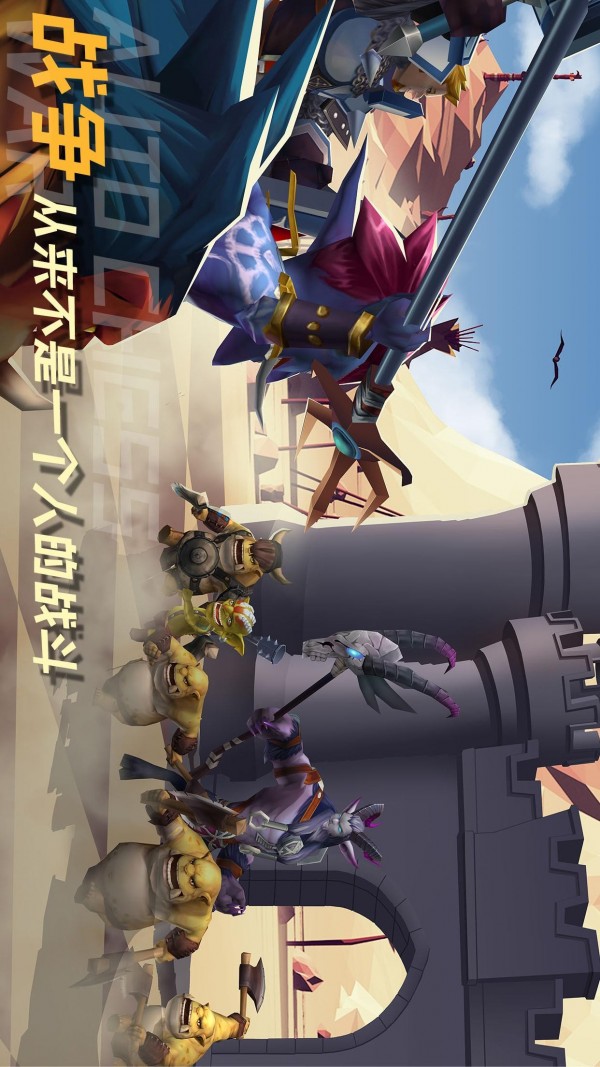 方块世界完美版游戏截图-1