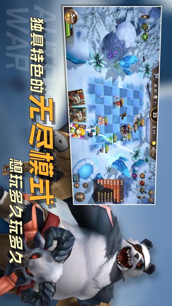 方块世界完美版