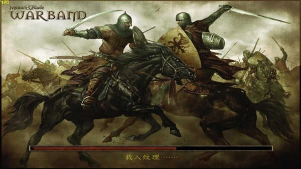 骑马与砍杀游戏截图-2