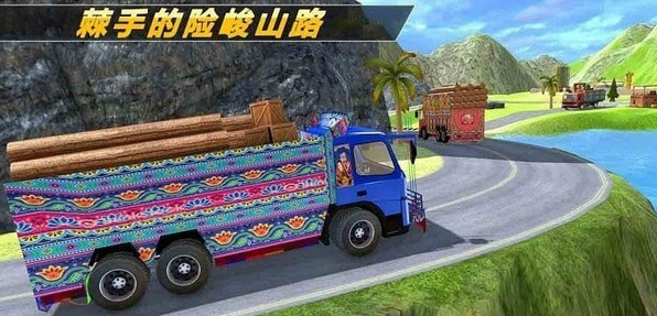 速度与极限游戏截图-2