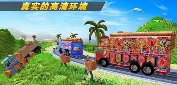 速度与极限手游下载