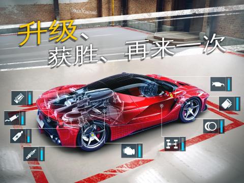 超级街霸手游下载