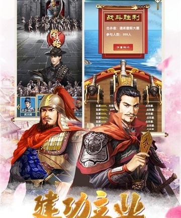 大明王爷满v版