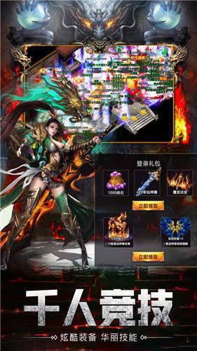 天影沉默