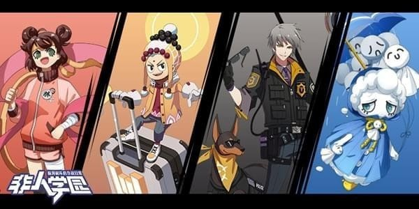 非人学园游戏截图-2