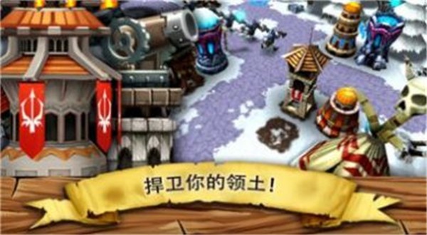 逃离哥布林洞窟游戏截图-3