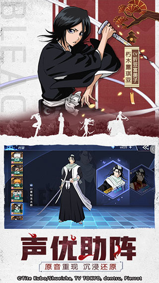 境界灵压对决果盘版