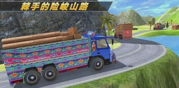 速度与极限游戏截图-3