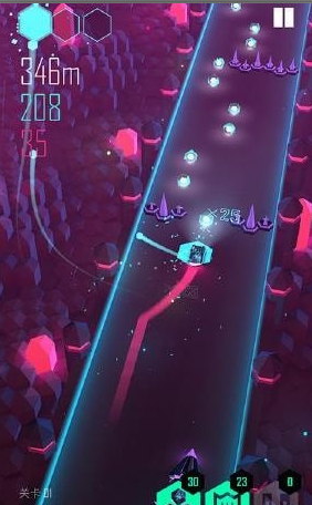 电音超跑游戏截图-2