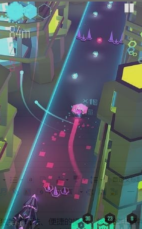 电音超跑游戏截图-3