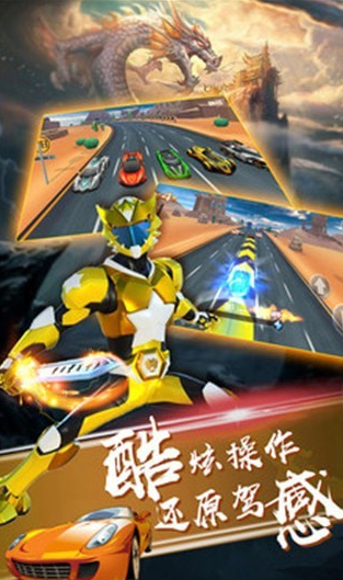 神兽金刚之青龙再现2游戏截图-4