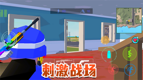 荣耀吃鸡战场游戏截图-2
