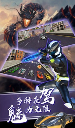 神兽金刚之青龙再现2游戏截图-2