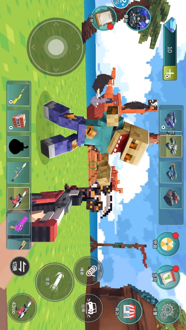 沙盒方块创造游戏截图-4