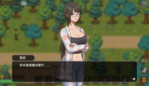乡村狂想曲游戏截图-2