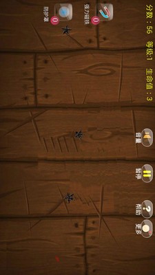 魔法忍者游戏截图-3