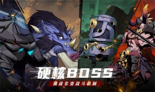 荒古与魔法游戏截图-1