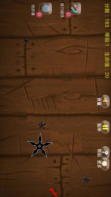 魔法忍者