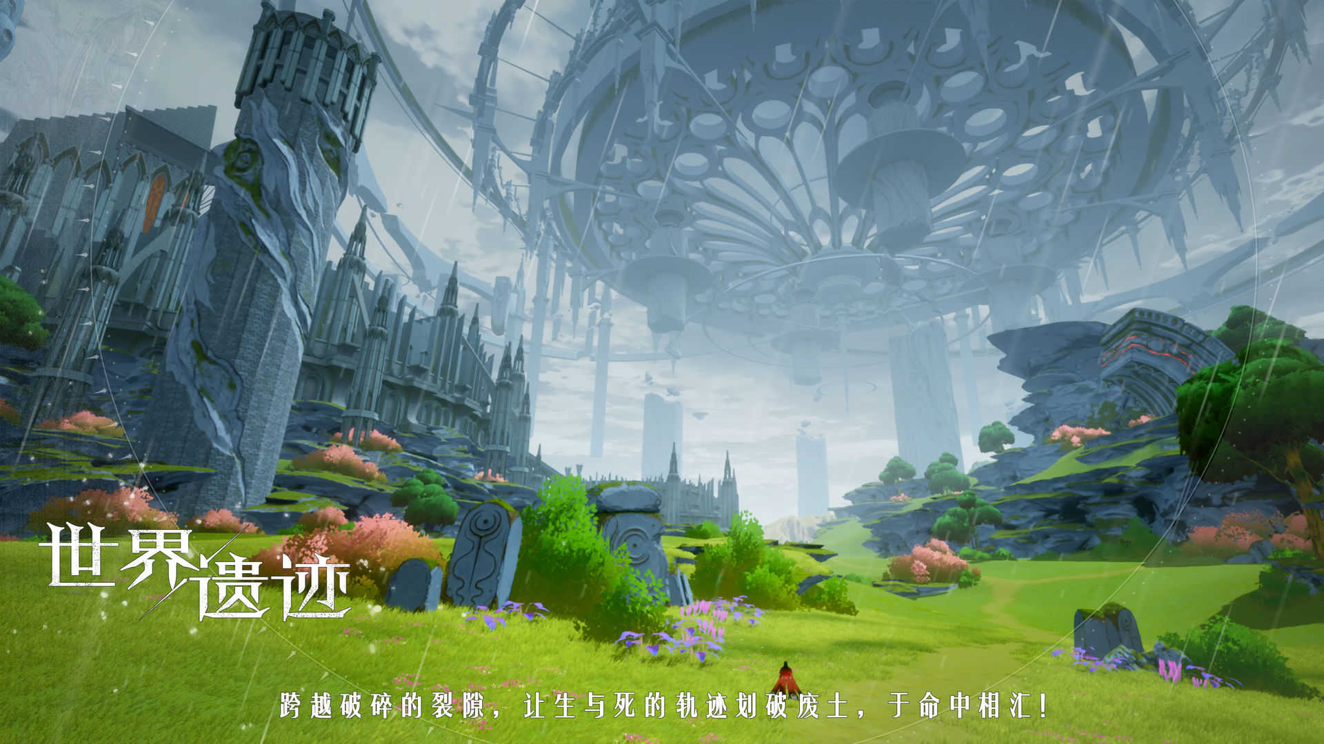 Project CPW游戏截图-3