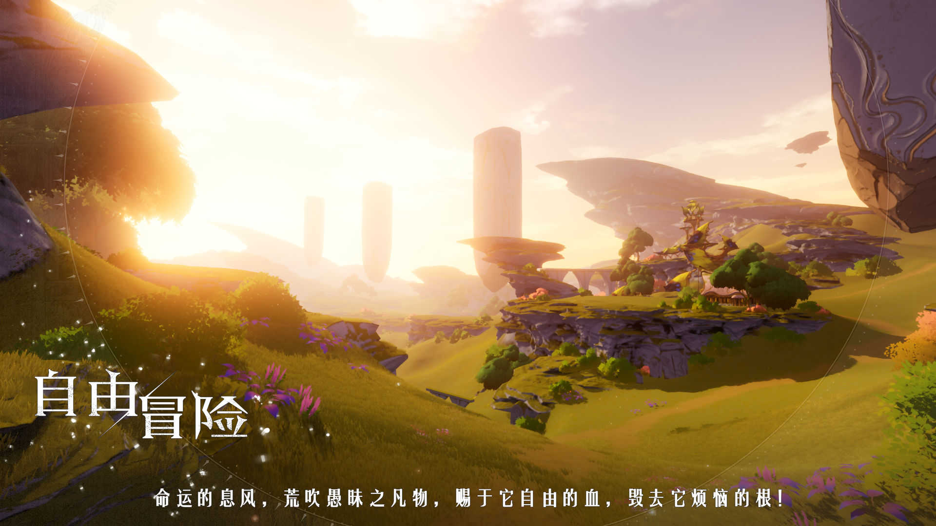 Project CPW游戏截图-2