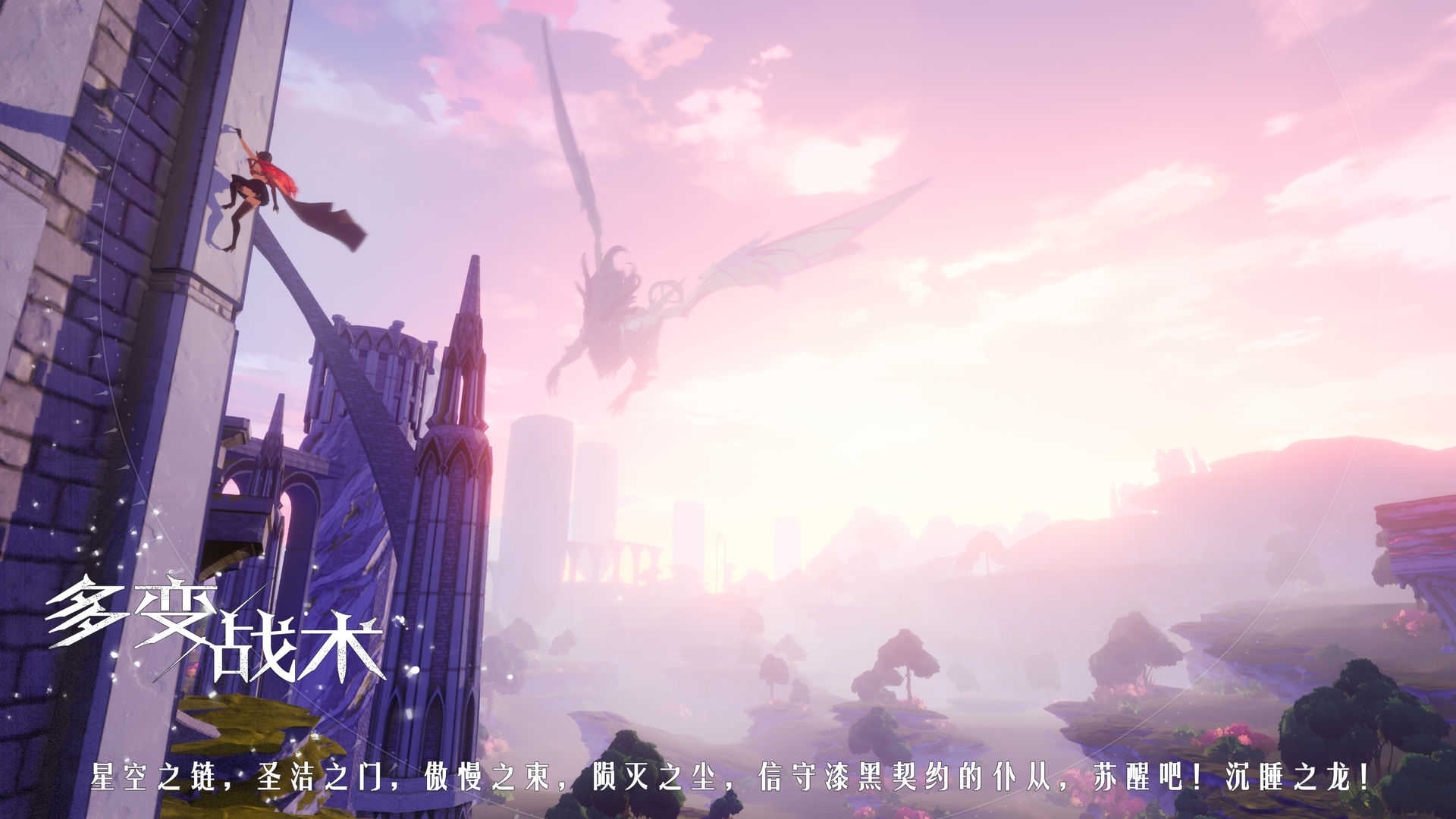 Project CPW游戏截图-5