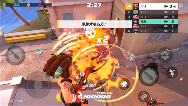 火力苏打游戏截图-5