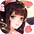 神都夜行录百度版