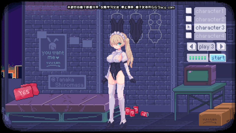 pixelbunny游戏截图-3