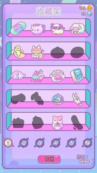 扭蛋盲盒