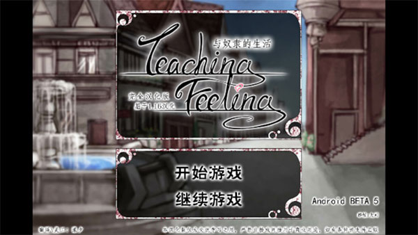 奴隶希尔微