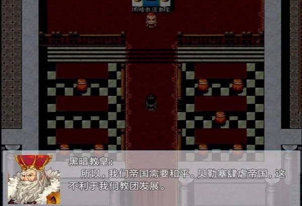 黑兽2魔改版游戏截图-1