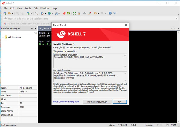 xshell7绿色便携版游戏截图-1