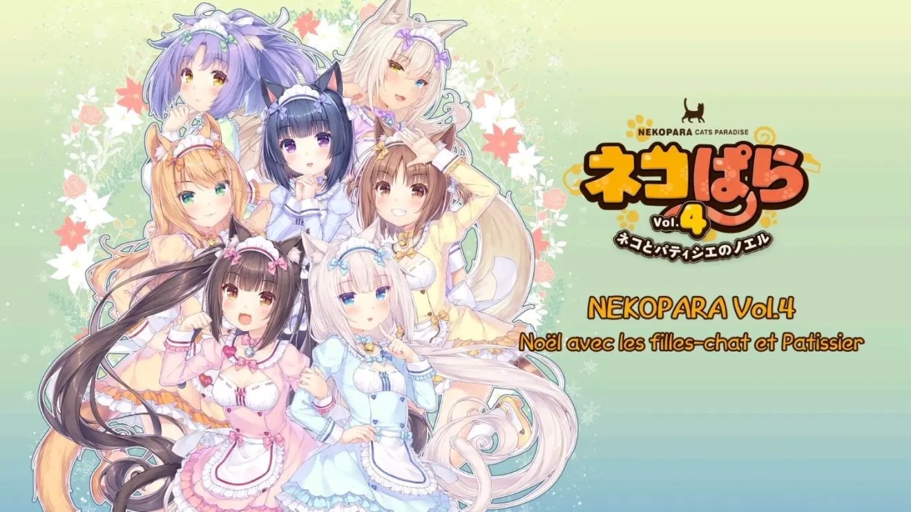 猫娘乐园汉化版
