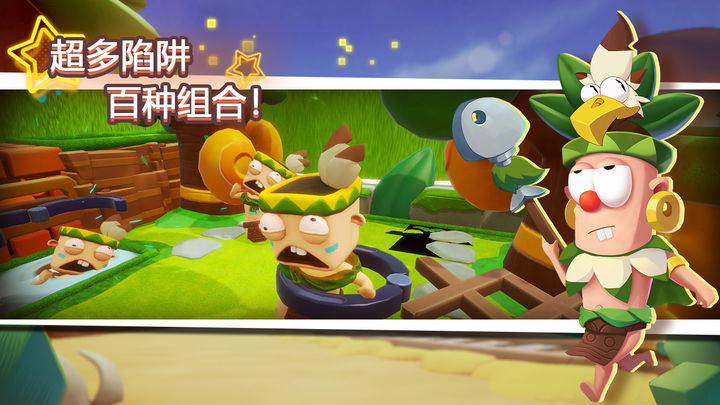 糖果灾难游戏截图-2