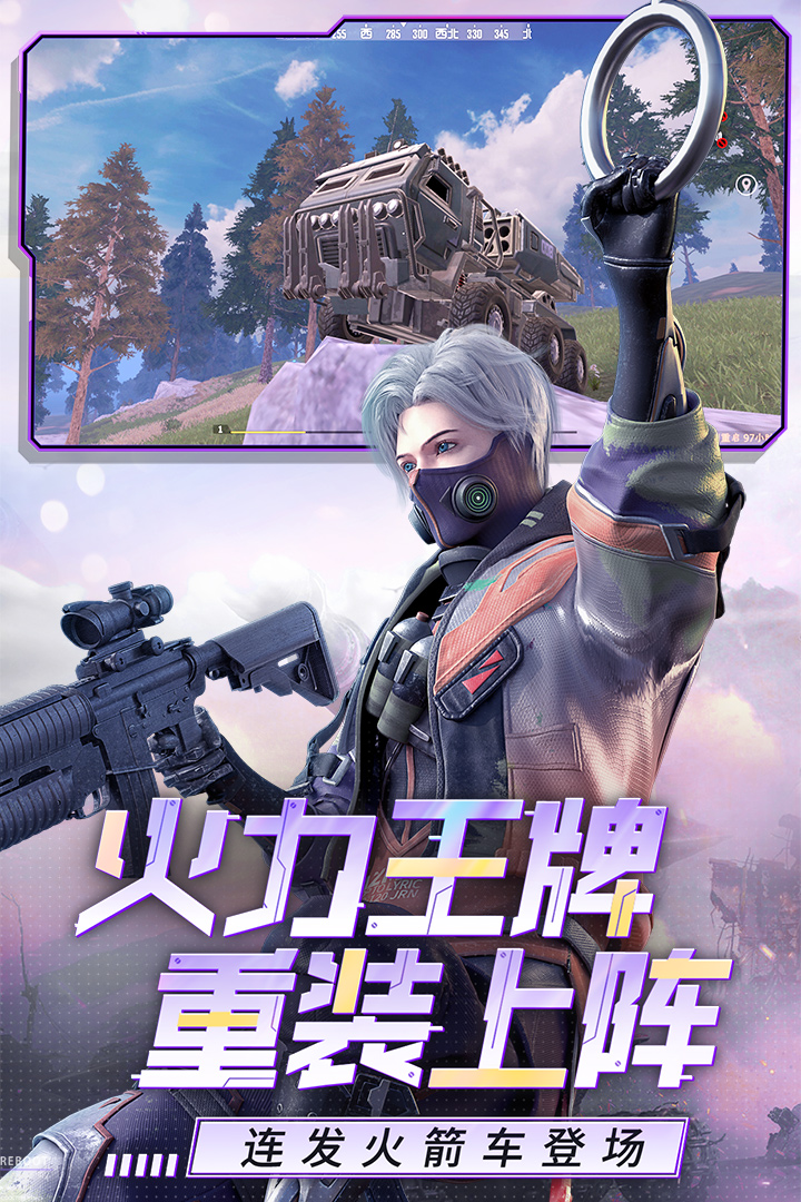 109_3463bf7eb9b2e3c49b9b5b72e05076c6.jpeg游戏截图-4