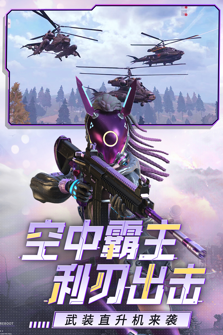 109_71a8a67a2c59fd182664c40ea8eba5c1.jpeg游戏截图-3