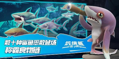 20229142340284534.jpg游戏截图-1