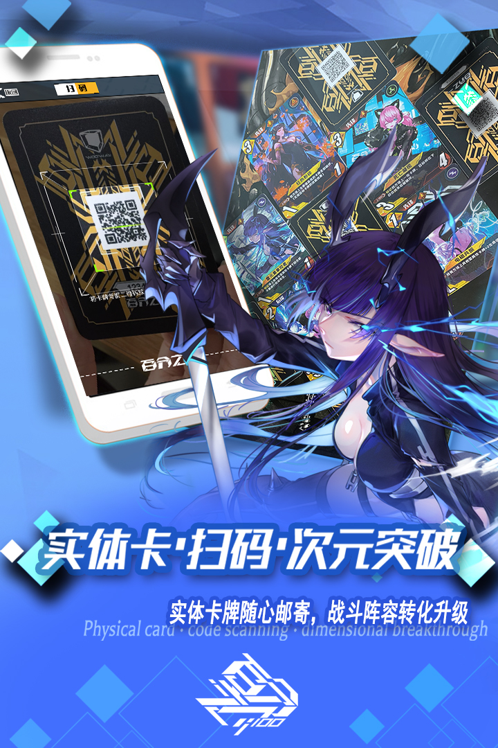 百分之一游戏截图-2