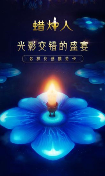1566289834842984.jpg游戏截图-3