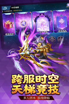 36e44d19569f8a5663477d7cb2aae1c4-1.jpeg游戏截图-3
