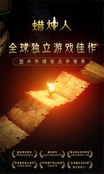 1566289834874354.jpg游戏截图-4