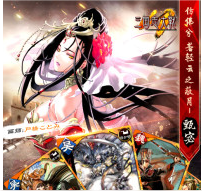0C13F30A52579DF9ECAFB30FD4501C756F6F578A.png游戏截图-1